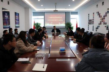 广州俊霖健康食品研究有限公司第三届全国代理商培训会议圆满结束