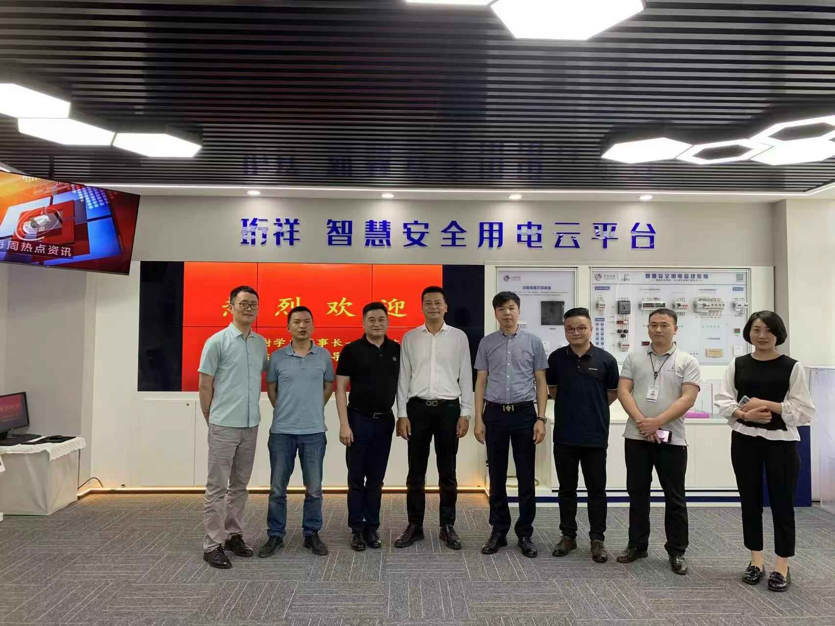 交流赋能 取长补短｜广州俊霖健康食品研究有限公司高层远赴培训交流