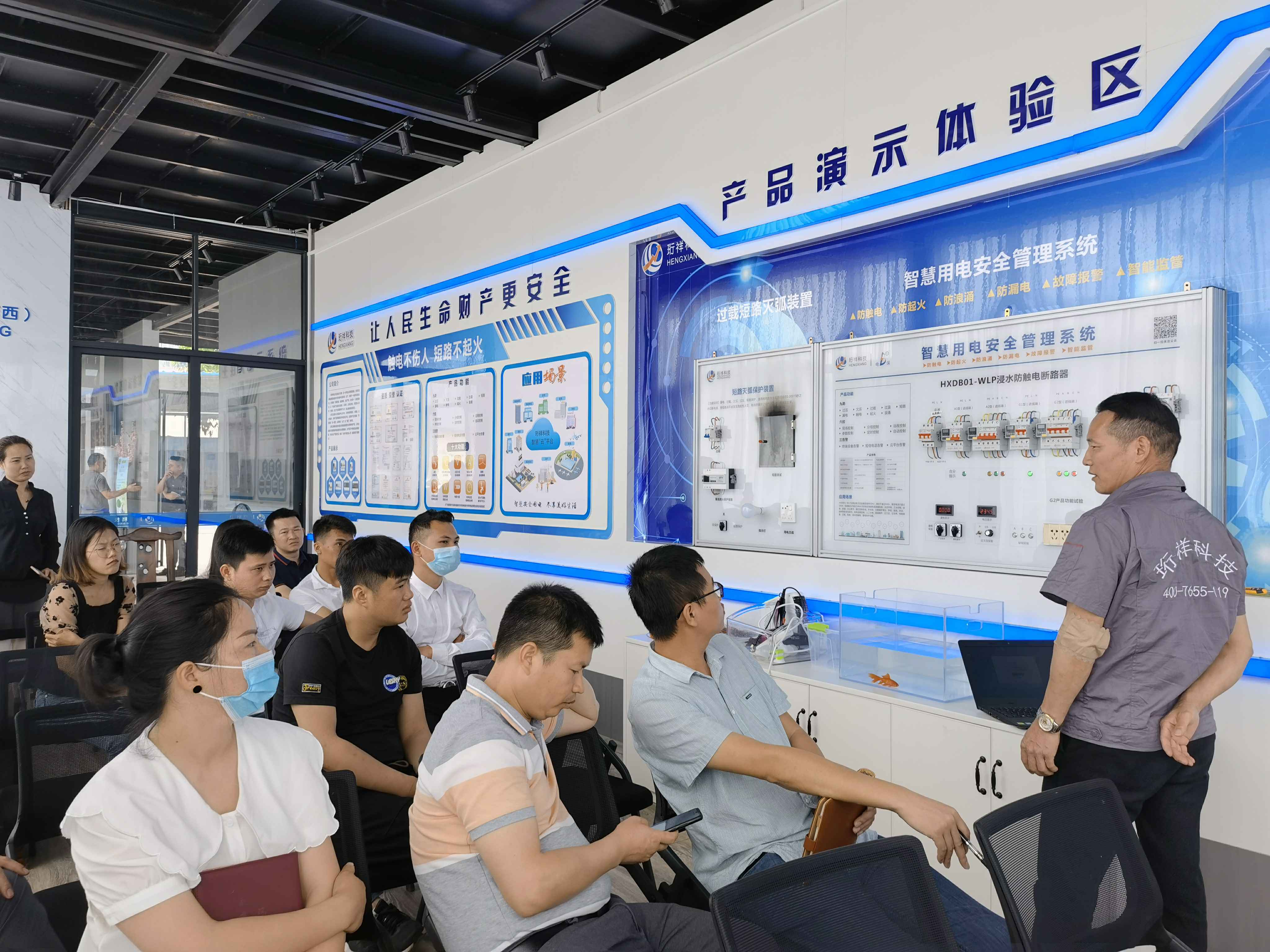 广州俊霖健康食品研究有限公司广西壮族自治区团队 广州俊霖健康食品研究有限公司广西壮族自治区团队